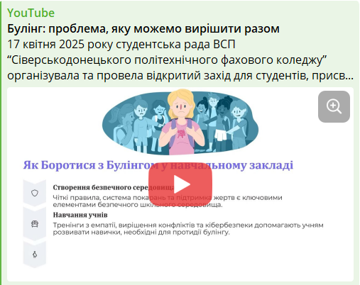 2025_04_17.png