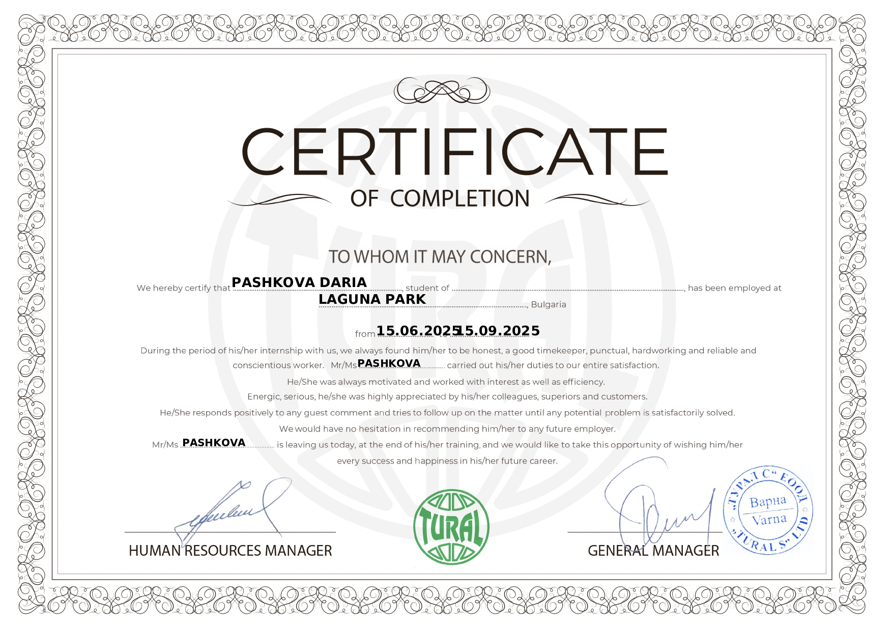 Сертифікат Карташова О.С.