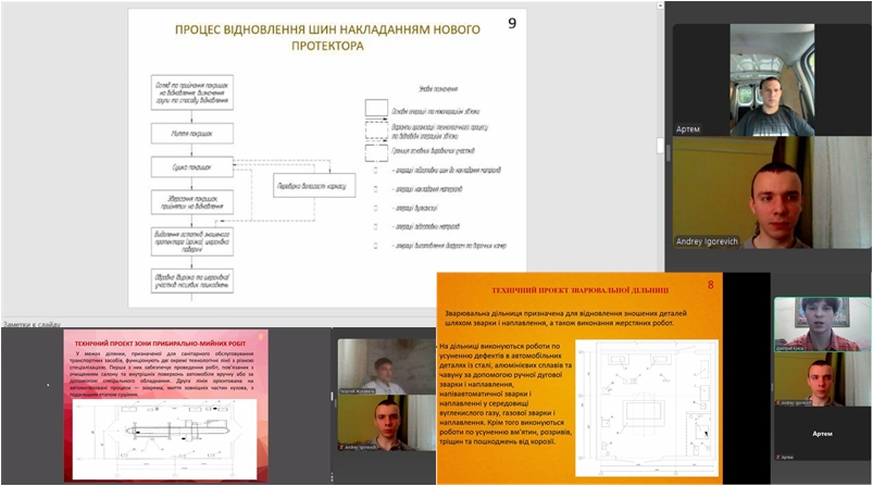 2025_06_18 АТ.jpg