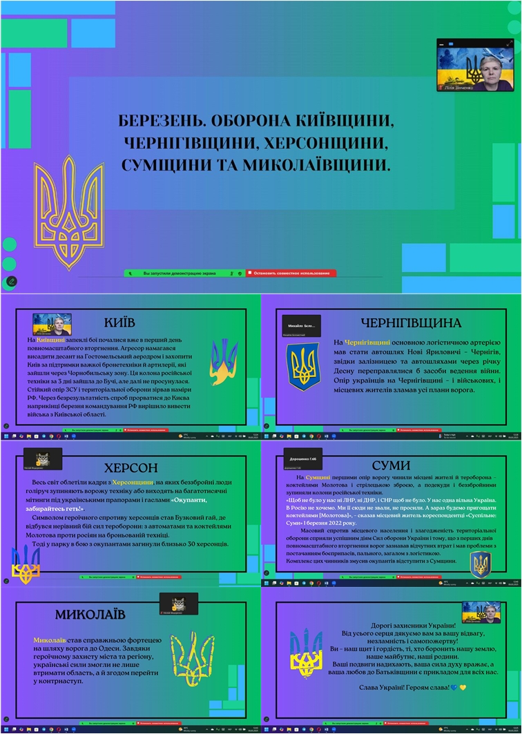 2025_03.jpg