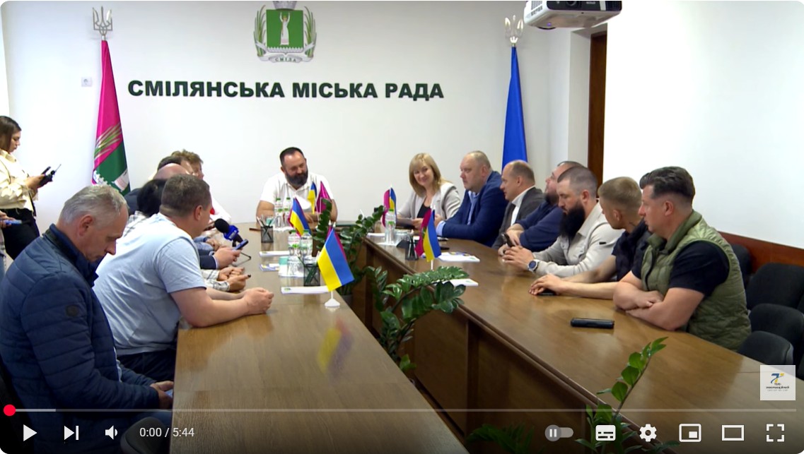 2025-05-30 відео.jpg