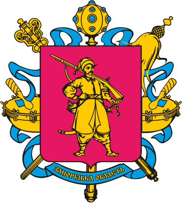 Coat_of_arms_of_Zaporizhia_Oblast.jpg