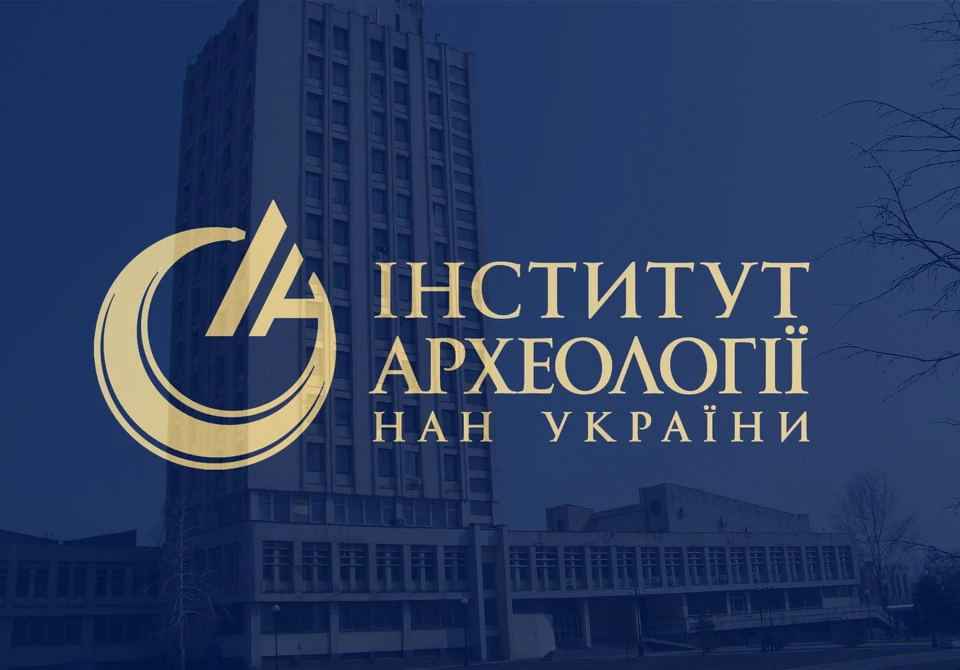 Вступна кампанія
