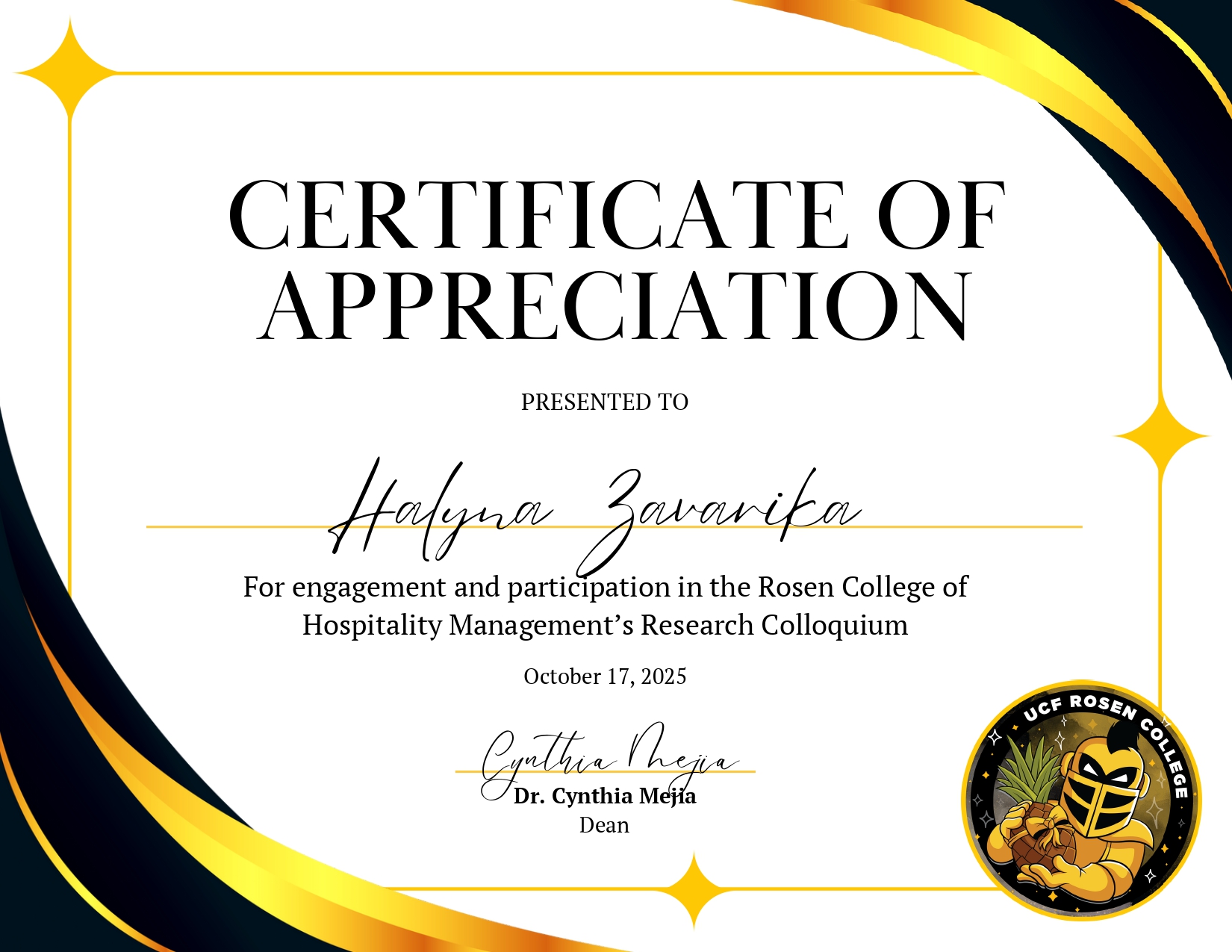 Почесна грамота СНУ ім. В. Даля 2020