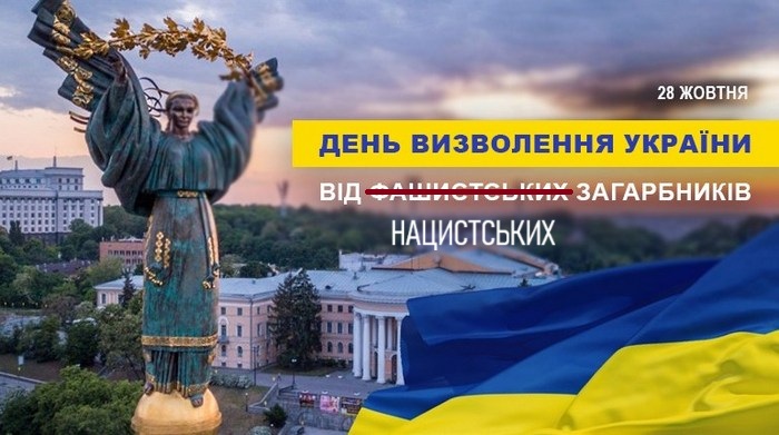 Студентське свято