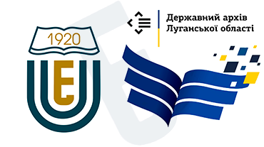 Студентське свято