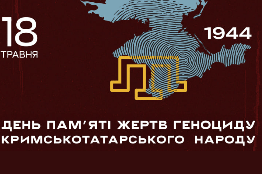 Студентське свято
