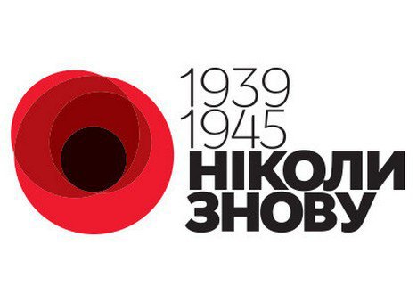 Студентське свято