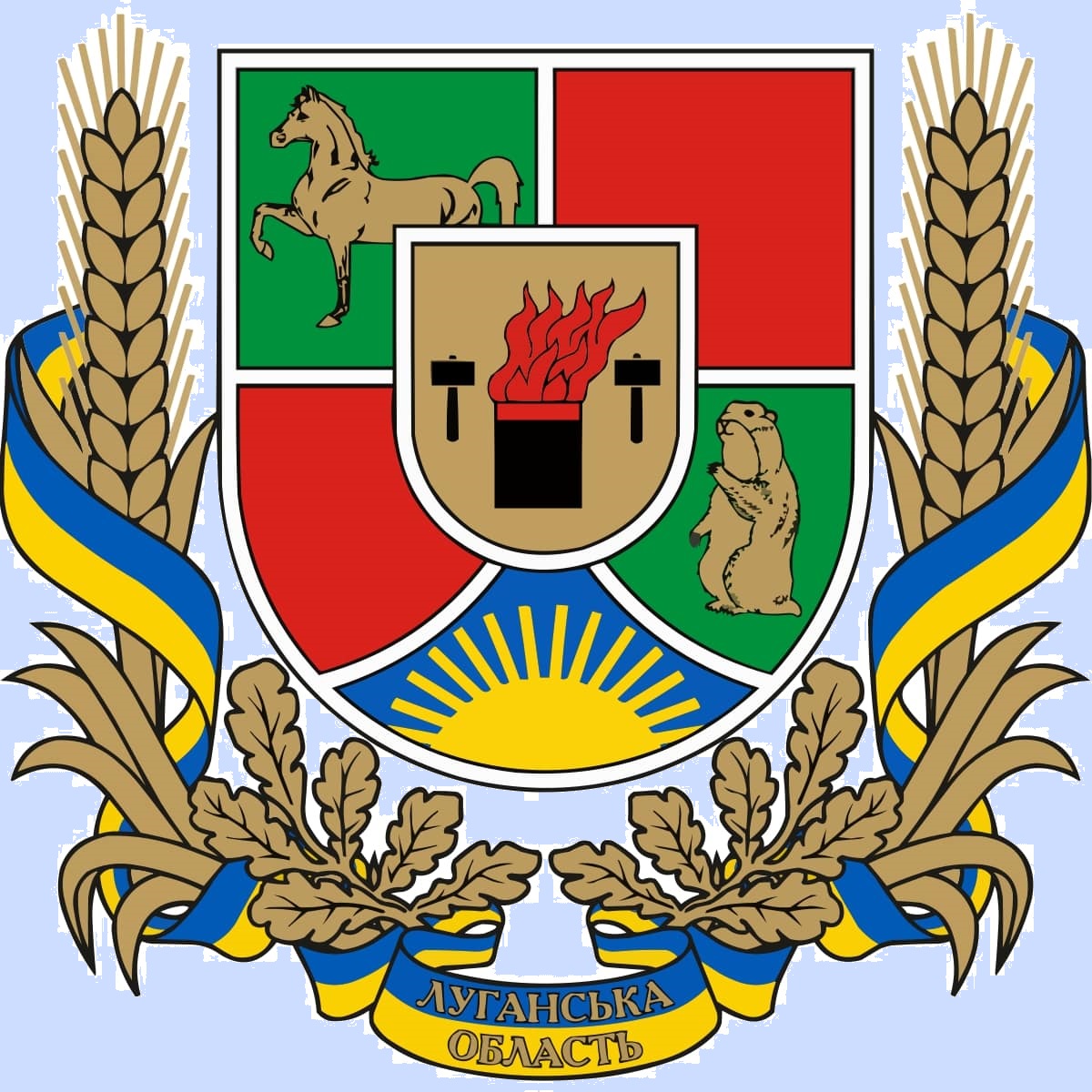 coat_of_arms_luhansk_oblastsvg.jpg