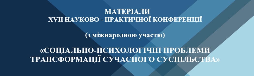 Знімок екрана 2026-04-01 153546.png