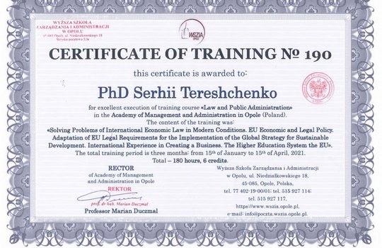 Сертифікат з міжн. стажування Терещенка С.В..jpg
