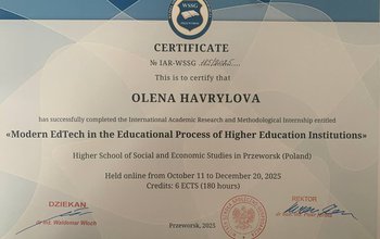Havrylova cert.jpg