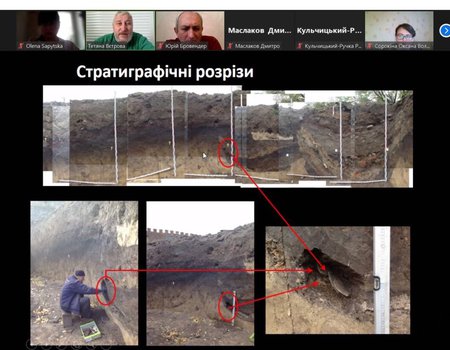 onlajn-lekciya-pro-polovi-arheologichni-doslidzhennya-u-medzhibizkij-forteci17-1536x820.jpg