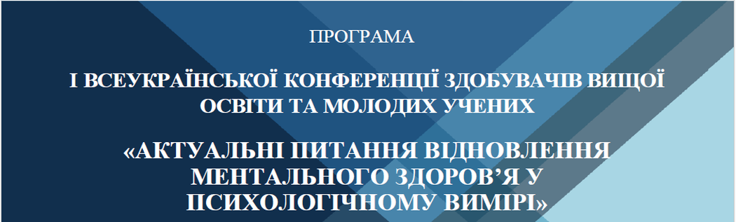 Знімок екрана 2025-01-13 155011.png