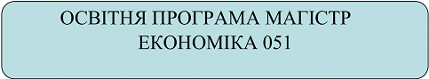 MAG051-1.png